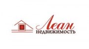 Леан Недвижимость