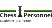 ЧЕСС ПЕРСОННЕЛ