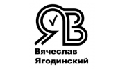 Юридический центр Вячеслава Ягодинского