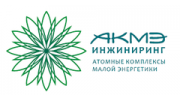 АКМЭ-инжиниринг