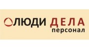 Люди Дела, Кадровое агентство