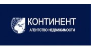 Агентство недвижимости Континент