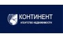 Агентство недвижимости Континент
