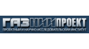 ГазНИИпроект