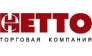 НЕТТО