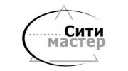 Сити мастер - Сервисный центр