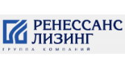 Ренессанс-Лизинг СПб