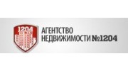 Агентство Недвижимости №1204 (филиал г. Красноярск)