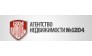 Агентство Недвижимости №1204 (филиал г. Красноярск)