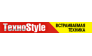 Компания «Техноstyle»