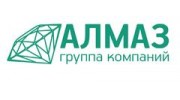 Группа Компаний АЛМАЗ