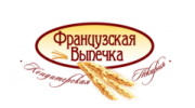 Французская выпечка