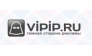 VipIP