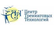 АРТ, Центр Тренинговых Технологий