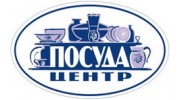 Посуда-Центр