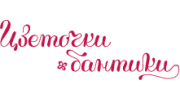 Цветочки бантики