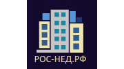 Рос-Нед