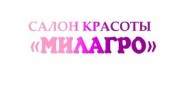 Медведева А.А.