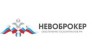 Нево-Брокер