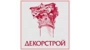 ДекорСтрой-К