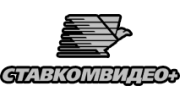 Ставкомвидео+