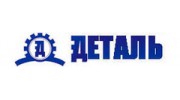 Деталь