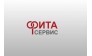 Фита-Сервис