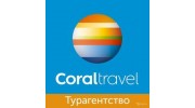Тревел Лаб