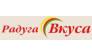 Дело Вкуса