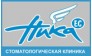 НИКА-ЕС