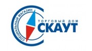 Скаут, ТД
