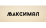 Максимал