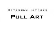 Pull Art