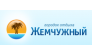 ЛОТС