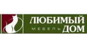 Любимый дом, Волгоград