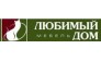 Любимый дом, Волгоград