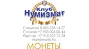 Мандра Богдан Михайлович