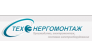 Техэнергомонтаж