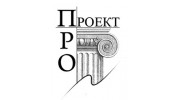 ПроПроект