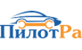 ПилотРа