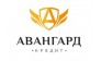АВАНГАРД-КРЕДИТ
