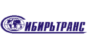СибирьТранс