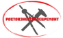 Ростовэнергоспецремонт