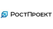 РостПроект