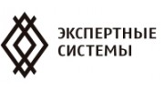 Экспертные системы