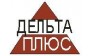 Дельта Плюс