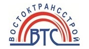 Восток Транс-Строй