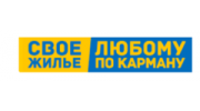 Свое Жилье