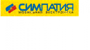 Симпатия