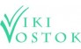 Вики Восток